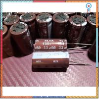 Elna RJ3 33uf 400v capacitor ตัวเก็บประจุ คาปาซิเตอร์ flashsale ลดกระหน่ำ