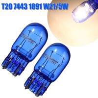 1/2/4Pcs Car Halogen Sight Lamp T20 7443 1891 W21/5W Super White T20 Natural Blue Glass W3x16q Car Stop Light Brake Auto Lamp Ceiling Lights