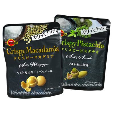Bourbon Crispy Macadamia & Pistachio ถั่วแมคคาเดเมีย/พิตาชิโอ้เคลือบ