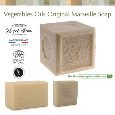 Rampal Latour Savon de Marseille รอมปาล ลาตัวร์ สบู่มาร์เซย์สบู่น้ำมันพืชจากฝรั่งเศส Vegetable Oil Original Marseille Soap (150g, 300g or 600g)