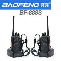 2แพ็คโรงงานขายส่ง Self-Driving Tour Baofeng 888 S UHF 400-470MHz ช่องแบบพกพา2ทางวิทยุ Eadset