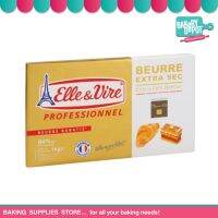 BAKERY DEPOT : ELLE&amp;VIRE EXTRADRY BUTTER 84% 1 KG. เนยแผ่นสำหรับทำครัวซองค์ ELLE&amp;VIRE EXTRADRY ขนาด 1 กิโลกรัม ***จัดส่งโดยรถเย็น***