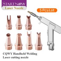 Startnow 5PCS Laser Welding Head Nozzle Copper Welding torch Nozzles For CQWY Laser Hand-held Welding Machine Parts Welding Tools