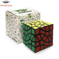 Offwhite Gemini Magic Cube Multicolor Sticker 4-Corners Special-Shaped Speed Cube ของเล่นเพื่อการศึกษาที่สนุกสนานสำหรับเด็ก