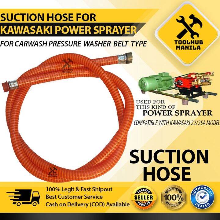 Suction Hose for Kawasaki Power Sprayer Car Wash Belt Type Pressure