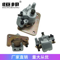 【cw】 Suitable for Motorcycle Modified Pump YAMAHA YFM400 00-02 ke Caliper Rear ke Caliper ！