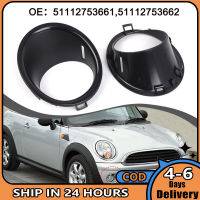 CALLENDERA 2Pcs Car Front Fog Light Frame Trim Rings Compatible For Mini Cooper R55 R56 R57 2007-2011 51112753661 51112753662