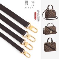 ☢ เหมาะสำหรับ lv ลายตารางหมากรุกสายคล้องไหล่กระเป๋าหนัง cowhide สีน้ำตาล Messenger สายคล้องเปลี่ยนอุปกรณ์เสริมกระเป๋าดอกไม้เก่าซื้อครั้งเดียว