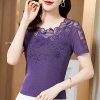 【Ready】? Summer short-sleeved t-shirt womens 2023 new large-size mesh bottoming shirt all-match foreign style mother thin lace top