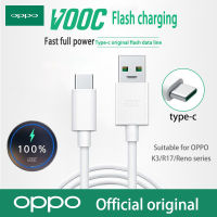 Original 20W OPPO SuperVooc Charger Fast Useu Wall Charger Fast Micro Cable Type-C สำหรับ OPPO R1111SR9sR7sR15 A5s