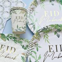 EID Mubarak Ramadan ตกแต่งทองสีเขียวใบ Eid Al-Fitr Party Supplies มุสลิมอิสลามเทศกาลปาร์ตี้ DIY ตกแต่ง