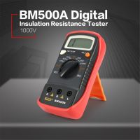 1000V ดิจิตอลเครื่องทดสอบความต้านทานฉนวนเมตร BM500A 0-2000MΩ มือถือ Megohmmeter Megger,ที่ทดสอบไฮโกรมิเตอร์ช่วงอัตโนมัติ