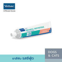 Virbac ยาสีฟัน ซีอีที รสซีฟู้ด [C.E.T.® Enzymatic Toothpaste - Seafood - 70 g] สุนัขและแมว ป้องกันการสะสมของคราบหินปูน รับฟรี ตุ๊กตาของเล่นสำหรับสัตว์เลี้ยง x1