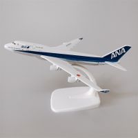 16Cm Lega Di Metallo Giappone Aria ANA B747 Compagnie Aeree Diecast Moo Di Aeroplano ANA Boeing 747-400 Airways Moo Di Aereo Stand Regali Di Aero