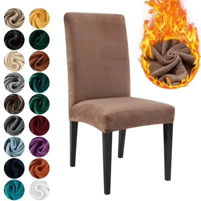 1/2/4/6 Pieces Velvet Fabric Super Soft Chair Cover Luxurious Office Seat Cases Tretch fleece Chair Covers For Dining Room Hotel