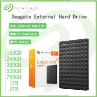 【Seagate】ขยายฮาร์ดไดรฟ์ภายนอกแบบพกพา 2TB 1TB  USB3.0 HDD ภายนอก 2.5" รองรับรูปแบบ ExFAT, NTFS