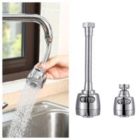 2 Modes 360 Rotatable Bubbler Kitchen Gadgets High Pressure Faucet Extender Water Saving Bathroom Kitchen Accessories Supplies