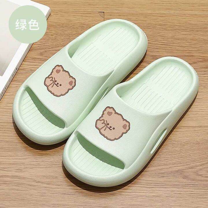 men-platform-slippers-with-bear-pattern-korean-style-sp15