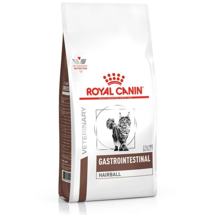 [ ส่งฟรี ] Royal Canin Gastrointestinal Hairball  4 kg. อาหารแมวโต บำรุงผิวและป้องกันการเกิดก้อนขน