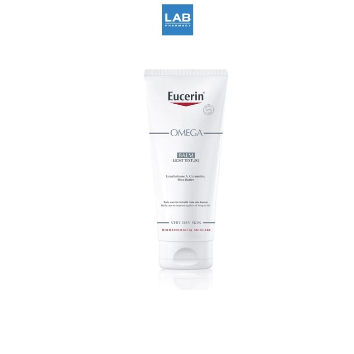 eucerin-omega-balm-200-ml-ยูเซอริน-โอเมก้า-บาล์ม-ผลิตภัณฑ์บาล์มบำรุงผิวหน้าและผิวกาย