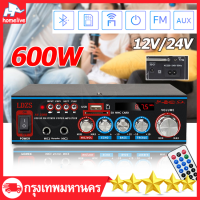 (สปอตสินค้า) 800w เพาว์เวอร์แอม์ แอมป์ขยายเสียง ครื่องขยายเสียงบลูทู สเตอริโอ HIFI เครื่องขยายเสียงมินิ 12 / 220V 2CHจอแสดงผลLCD Build-Inไร้สายบลูทูธวิทยุ AMP1 เครื่องขยายเสียงไฮไฟไร้สาแอมป์จิ๋วแอมจิ๋วบลูทูธขยายเสียง แอมป์จิ๋ว แอมป์จิ๋วแรงๆ