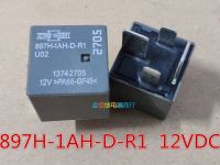 【❉HOT SALE❉】 ilea41 รีเลย์12vdc 897h-1ah-D-R1 U02 70a 4พิน