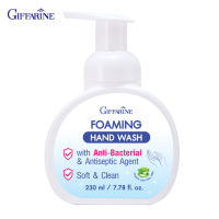 กิฟฟารีน Giffarine โฟมล้างมือ สูตร Anti-Bacterial Foaming Hand Wash ลดการสะสมของแบคทีเรีย 99.99% เนื้อโฟม ฟอง นุ่ม ละเอียด ล้างออกง่าย - 84041