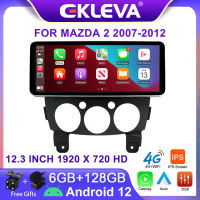 EKLEVA 12.3 "IPS DSP 2 Din Android 12วิทยุอัตโนมัติสำหรับ Mazda 2 2007-2012รถยนต์เครื่องเล่นภาพเคลื่อนไหวหลายชนิด2ระบบนำทาง Din GPS Carplay Android SWI ไวฟายรถยนต์