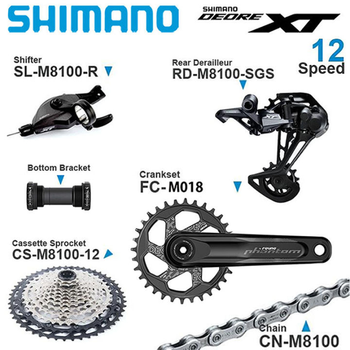 SHIMANO DEORE XT CS-M8100 MTB Cassette 12 Speed 10-45/51T w/Micro Spline  Bike