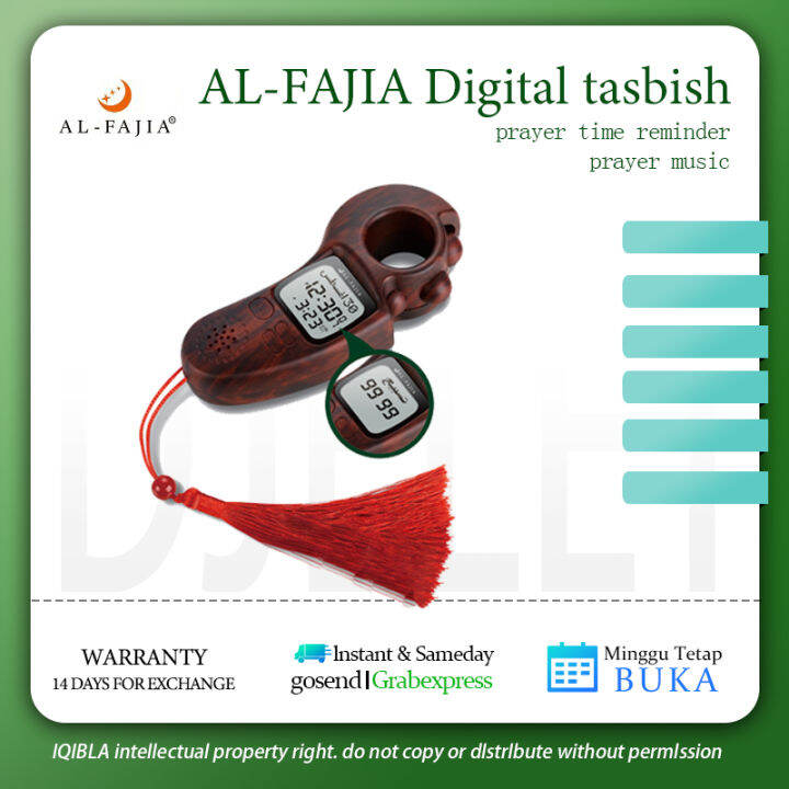 Azan Clock With Tasbih Digital Athan Watch Qibla Direction Backlight