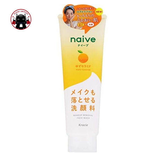 Naive Makeup Removal Face Wash 200g นาอีฟ เมคอัพรีมูฟเวอร์ญี่ปุ่น Yuzu หลอดส้ม 🇯🇵 Koneko