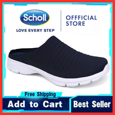 Scholl รองเท้าแตะผู้ชาย scholl ราคาถูก Scholl รองเท้าแตะเกาหลี Scholl รองเท้าแตะผู้ชาย Scholl พลัสไซส์ ขนาดใหญ่พิเศษ 46 47 48 รองเท้ากีฬา schollผู้ชาย รองเตะผู้ชาย รองเท้าแตะแบบครึ่งส้นผู้ชาย Scholl กีฬา รองเท้าแตะผู้ชาย รองเท้าผ้าใบ cnb