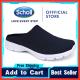 Scholl รองเท้าแตะผู้ชาย scholl ราคาถูก Scholl รองเท้าแตะเกาหลี Scholl รองเท้าแตะผู้ชาย Scholl พลัสไซส์ ขนาดใหญ่พิเศษ 46 47 48 รองเท้ากีฬา schollผู้ชาย รองเตะผู้ชาย รองเท้าแตะแบบครึ่งส้นผู้ชาย Scholl กีฬา รองเท้าแตะผู้ชาย รองเท้าผ้าใบ