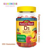 Nature Made Vitamin D3 Adult Gummies Assorted Fruit 90 Gummies วิตามินดี 3 รสผลไม้รวม สำหรับผู้ใหญ่ 90 กัมมี่