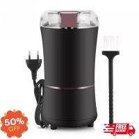 DH เครื่องบดกาแฟถั่วไฟฟ้า เมล็ดต่างๆElectric coffee grinder ส่งฟรี!