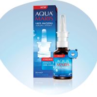 Aqua Maris Strong Nasal Spray 30ml. อควา มาริส สตรอง สเปรย์สำหรับพ่นจมูก 30มล.