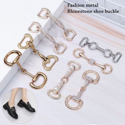 1PC New Alloy Shoes Fashion Metal Shoe Chain Garment Hardware Decoration Clothing Accessories