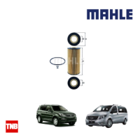 MAHLE กรองน้ำมันเครื่อง BENZ W202 W124 W210 W638 Ssangyong Rexton 2.9 เครื่อง OM601-OM606 OX 123-1D 6061800109