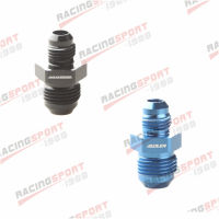 AN-16 AN16 To AN-10 AN10 Male Straight Reducer Union Fitting Adapter Black/Blue