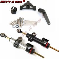 □✐✷ Motorcycle CNC Stabilizer Damper Complete Steering Mounting Bracket For KAWASAKI ZZR1400 ZX14R 2006 07 08 09 10 11 12 14 15 201