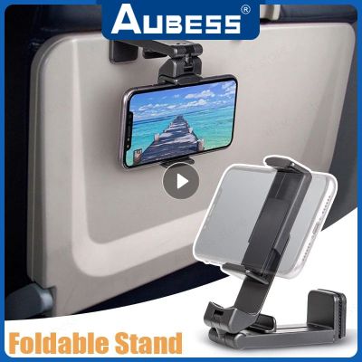 Airplane Phone Holder Clip Portable Travel Stand Desk Foldable Rotating Selfie Holding Train Seat Mobile Phone Bracket Support Ring Grip