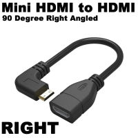 สายแปลง Mini HDMI to HDMI female cable ( 90 Degree Right Angled Gold Plated ) สำหรับ HDTV 1080p PS3 Evo HTC Vedio