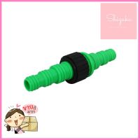 ข้อต่อสายยาง 2 ทาง TOWAI 1/2 นิ้ว x 5/8 นิ้ว x 3/4 นิ้ว สีเขียวHOSE CONNECTOR 2-WAY TOWAI 1/2INX5/8INX3/4IN GREEN **ลดราคาจัดหนัก **