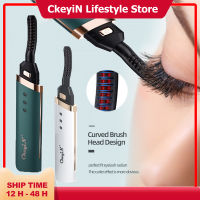 CkeyiN ไฟฟ้า Heated Eyelash Curler USB Charge แต่งหน้า Curling Kit Long Lasting Natural รีดผ้า Eye Lash Curler เครื่องมือความงาม