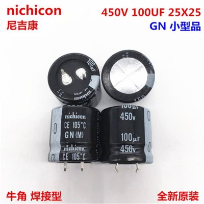 2PCS/10PCS 100uf 450v Nichicon GN/GU 25x25mm 450V100uF Snap-in PSU Capacitor