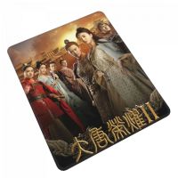 【lz】❧✜♣  Ren jialun jing tian hd poster computador de borracha mouse pad tv a glória da dinastia tang drama stills foto mesa tapete caneca blotter