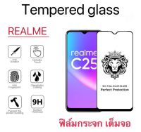 ฟิล์มกระจก OPPO REALME แบบเต็มจอ FOR REALME9 REALME9PRO RealmeC11 RealmeC12 RealmeC15 RealmeC17 RealmeC20 RealmeC21 RealmeC21Y RealmeC25 RealmeC25Y RealmeC30 RealmeC30s RealmeC31 RealmeC33 RealmeC35 TEMPEREDGLASS FULL