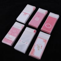 New 100Pcs Mini plastic cookie packaging 5x10cm cupcake wrapper bags opp self adhesive bags gift bag candy bag Lipstick packag