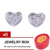 Tips Gallery ต่างหูเงินแท้ 925 หุ้มทองคำขาวเพชร CZ Hearts &amp; Arrows 0.32 กะรัต รุ่น Heart Bling Design TES026 ฟรี กล่องดีไซน์สวยน่ารัก