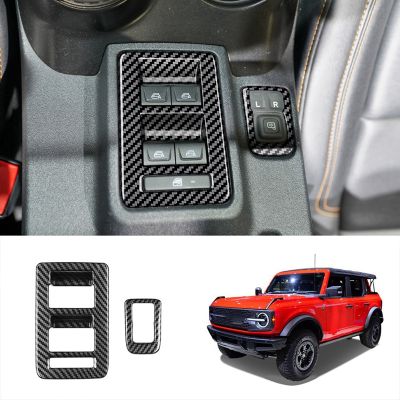 Car Carbon Fiber Central Control Window Glass Lift Button Switch Cover Trim for Ford Bronco 2021 2022